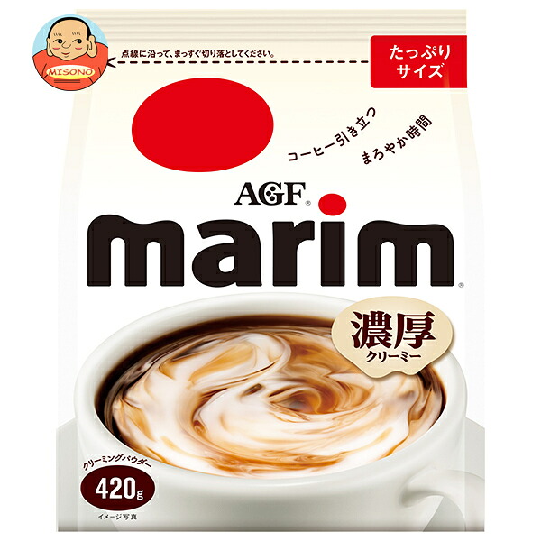 [ポイント5倍！7/26(日)1時59分まで全品対象エントリー&購入]AGF マリーム 420g&times;12袋入&times;(2ケース)｜ 送料無料 嗜好品 クリーミングパウダー クリーム｜飲料 食品専門店 味園サポート