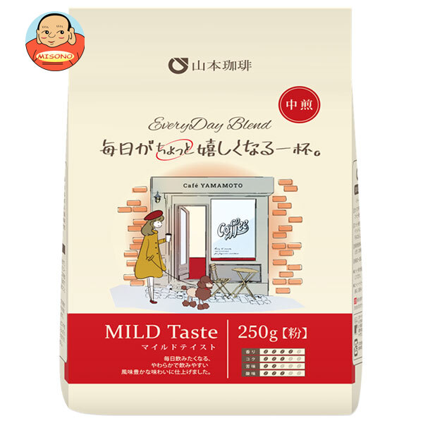 山本珈琲 エブリデイブレンド マイルドテイスト 250g×12袋入×(2ケース)｜ 送料無料 レギュラーコーヒー 珈琲 ブレンドコーヒー 粉 16,005円