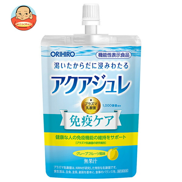 オリヒロ アクアジュレ プラズマ乳酸菌 グレープフルーツ風味 130gパウチ×48本入×(2ケース)｜ 送料無料 ゼリー ゼリー飲料 こんにゃく プラズマ乳酸菌 免疫ケア 15,340円