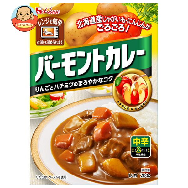 [ポイント5倍！7/26(日)1時59分まで全品対象エントリー&購入]ハウス食品 バーモントカレー 中辛 200g&times;30個入&times;(2ケース)｜ 送料無料 カレー 中辛 レトルト食品｜飲料 食品専門店 味園サポート