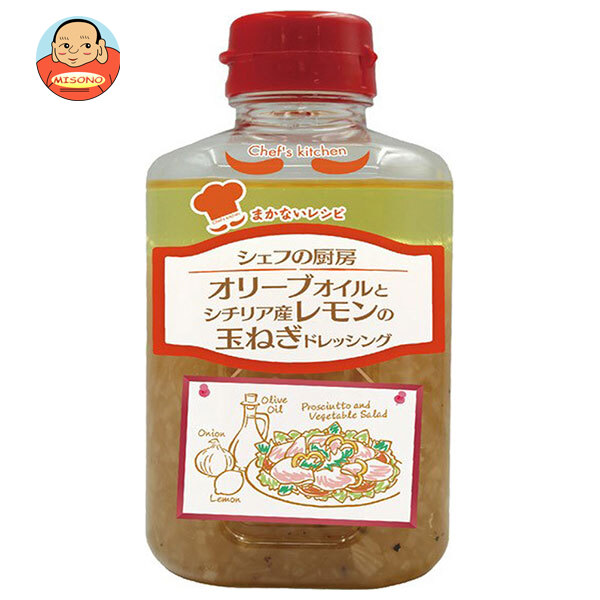 徳島産業 シェフの厨房 オリーブオイルとシチリア産レモンの玉ねぎドレッシング 330mlペットボトル×12本入×(2ケース)｜ 送料無料 調味料 ドレッシング オイル レモン 玉ねぎ