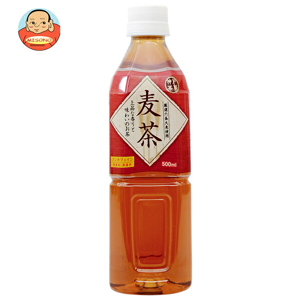 富永貿易 神戸茶房 麦茶 500mlPET×24本入×(2ケース)｜ 送料無料 茶飲料 お茶 麦茶 PET