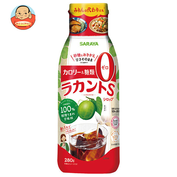 [ポイント5倍！7/26(日)1時59分まで全品対象エントリー&購入]サラヤ ラカントSシロップ 280g&times;12本入&times;(2ケース)｜ 送料無料 一般食品 甘味料 カロリーゼロ 糖質制限｜飲料 食品専門店 味園サポート