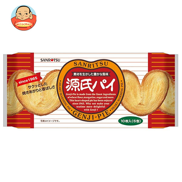 楽天市場】[ポイント5倍！3/11(水)1時59分まで全品対象エントリー&購入