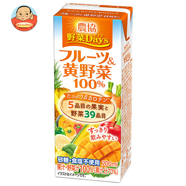 雪印メグミルク 農協 野菜Days フルーツ&黄野菜100% 200ml紙パック×18本入×(2ケース)｜ 送料無料 野菜ジュース 食物繊維 100%ジュース