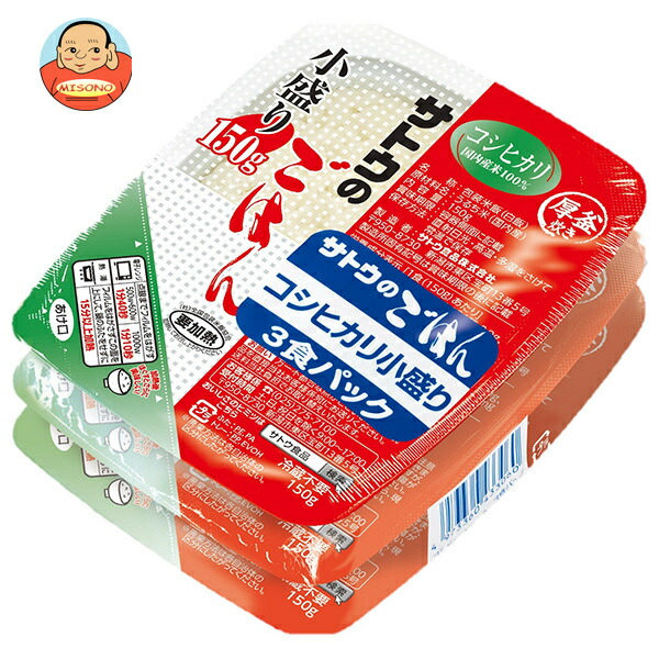 [ポイント5倍！4/10(金)1時59分まで全品対象エントリー&購入]サトウ食品 サトウのごはん コシヒカリ 小盛り 3食パック (150g×3食)×12個入×(2ケース)｜ 送料無料 こしひかり さとうのごはん レトルト ご飯 米 コシヒカリ 新潟 サトウ レトルトパック ごはん 小盛 新潟県