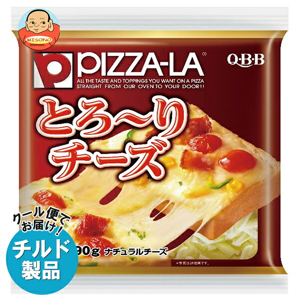 [ポイント5倍！7/26(日)1時59分まで全品対象エントリー&購入]QBB ピザーラとろ～りチーズ 90g&times;18袋入&times;(2ケース) チルド 冷蔵品｜ 送料無料 チルド商品 チーズ 六甲バター 乳製品｜飲料 食品専門店 味園サポート