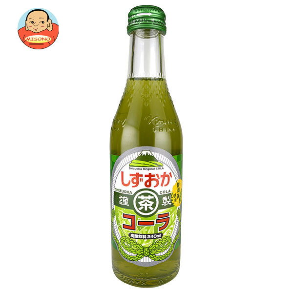 [ポイント5倍！4/17(金)9時59分まで全品対象エントリー&購入]木村飲料 しずおか茶コーラ 240ml瓶×20本入×(2ケース)｜ 送料無料 炭酸飲料 瓶 コーラ 緑茶 静岡