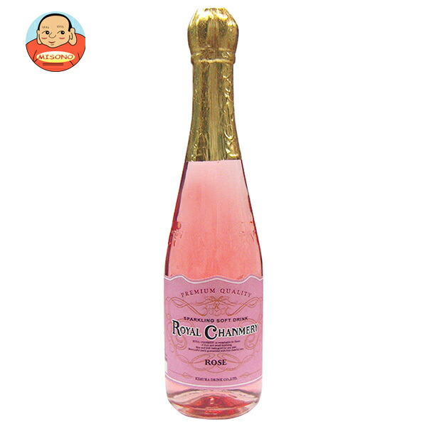 木村飲料 ローヤルシャンメリー プレミアム ロゼ 360ml瓶×12本入×(2ケース)｜ 送料無料 炭酸飲料 シャンメリー