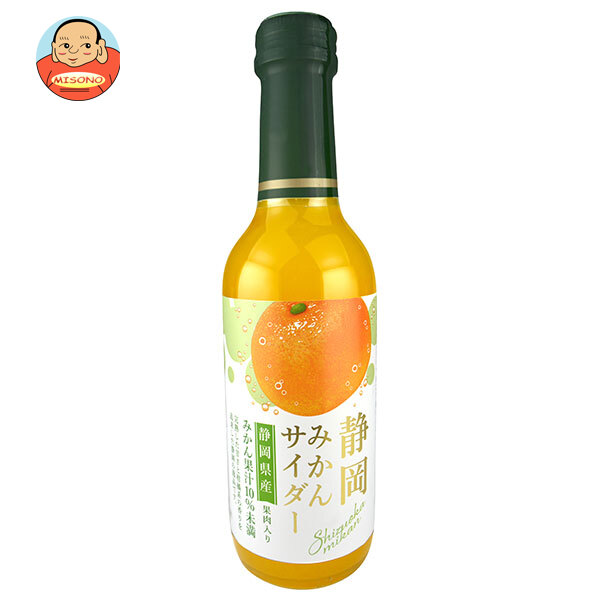 木村飲料 静岡みかんサイダー 240ml瓶×20本入×(2ケース)｜ 送料無料 炭酸飲料 サイダー みかん オレンジ