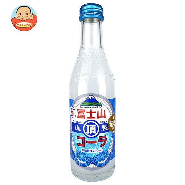 [ポイント5倍！7/26(日)1時59分まで全品対象エントリー&購入]木村飲料 富士山頂コーラ 240ml瓶&times;20本入&times;(2ケース)｜ 送料無料 炭酸飲料 コーラ ホワイトコーラ 瓶｜飲料 食品専門店 味園サポート