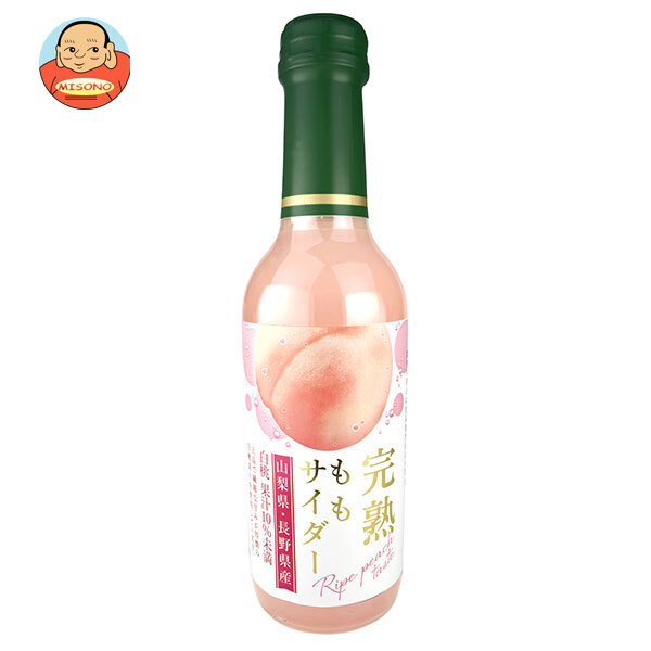 [ポイント5倍！7/26(日)1時59分まで全品対象エントリー&購入]木村飲料 完熟ももサイダー 240ml瓶&times;20本入&times;(2ケース)｜ 送料無料 炭酸飲料 サイダー 果汁 瓶 モモ｜飲料 食品専門店 味園サポート