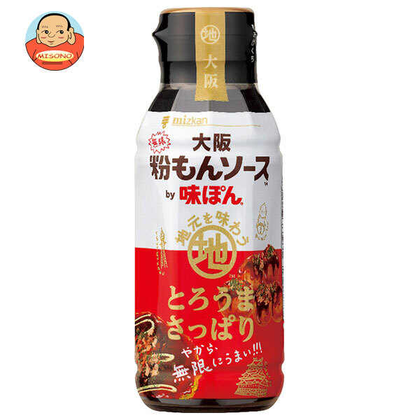 [ポイント5倍！4/10(金)1時59分まで全品対象エントリー&購入]ミツカン 大阪無限粉もんソース by味ぽん 200ml×12本入｜ 送料無料 ポン酢 ぽん酢 ポンズ 調味料 粉もん ソース