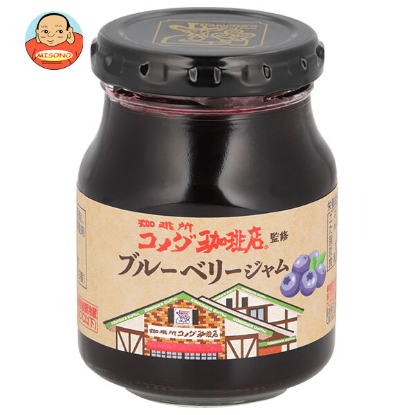 [ポイント5倍！4/10(金)1時59分まで全品対象エントリー&購入]スドージャム コメダ珈琲店監修 ブルーベリージャム 200g瓶×12個入×(2ケース)｜ 送料無料 ジャム コメダ ブルーベリー