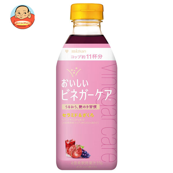 [ポイント5倍！4/10(金)1時59分まで全品対象エントリー&購入]ミツカン おいしいビネガーケア セラミド&ざくろ(濃縮) 500mlペットボトル×6本入×(2ケース)｜ 送料無料 酢 ミツカン 酢 ドリンク 飲むお酢 飲む酢 ざくろ セラミド