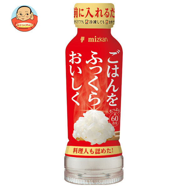 ミツカン ごはんをふっくらおいしく (炊飯改良商品) 190ml×12本入×(2ケース)｜ 送料無料 一般食品 調味料 炊飯 ごはん ふっくら 8,033円