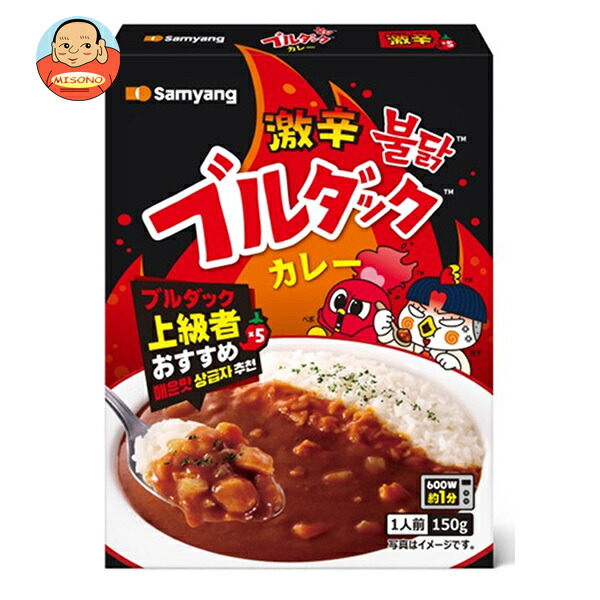 三養ジャパン ブルダックカレー 激辛 150g×20個入｜ 送料無料 カレー 激辛 辛い レトルト