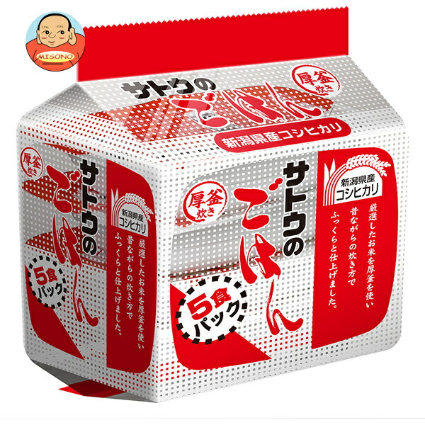サトウ食品 サトウのごはん 新潟県産コシヒカリ 5食パック (200g×5食)×8個入｜ 送料無料 こしひかり さとうのごはん レトルト サトウの ご飯 米 ご飯 コシヒカリ ごはん