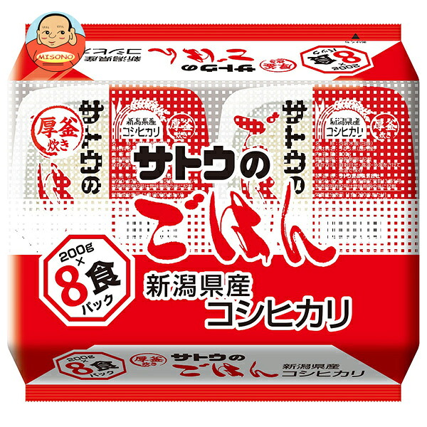 [ポイント5倍！7/26(日)1時59分まで全品対象エントリー&購入]サトウ食品 サトウのごはん 新潟県産コシヒカリ 8食パック (200g&times;8食)&times;4袋入｜ 送料無料 さとうのごはん レトルト サトウの ご飯 米 レンジ ごはん｜飲料 食品専門店 味園サポート