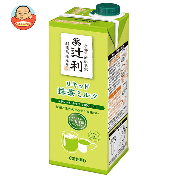 片岡物産 辻利 リキッド抹茶ミルク ストレートタイプ 1000ml紙パック×6本入｜ 送料無料 茶飲料 抹茶 乳性 紙パック 1l 1L