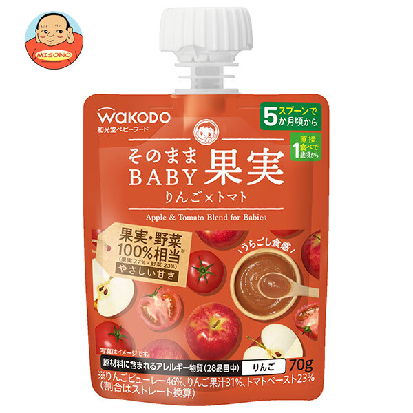 [ポイント5倍！4/10(金)1時59分まで全品対象エントリー&購入]アサヒ食品グループ和光堂 そのままBABY 果実 りんご×トマト 70gパウチ×24本入×(2ケース)｜ 送料無料 野菜 フルーツ 幼児用飲料 ベビー用品 パウチ