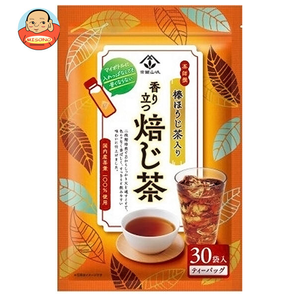 [ポイント5倍！7/26(日)1時59分まで全品対象エントリー&購入]山城物産 茶師撰・香り立つ焙じ茶 ティーバッグ 90g(30袋)&times;20袋入｜ 送料無料 嗜好品 茶飲料 焙じ茶 ほうじ茶 ティーバッグ 国内産｜飲料 食品専門店 味園サポート