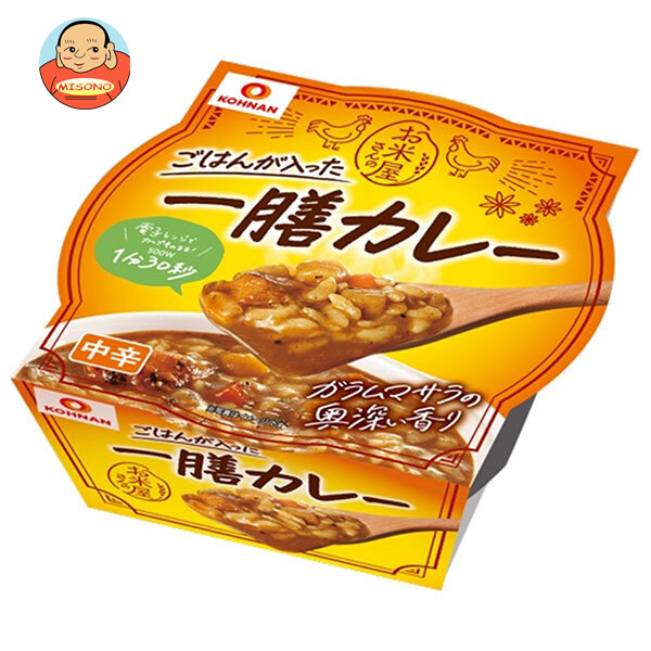 [ポイント5倍！4/10(金)1時59分まで全品対象エントリー&購入]幸南食糧 一膳カレー 250g×12個入×(2ケース)｜ 送料無料 レトルト カレー ライス レトルト食品 簡単ごはん 時短 常温保存 一人前カレー ご飯