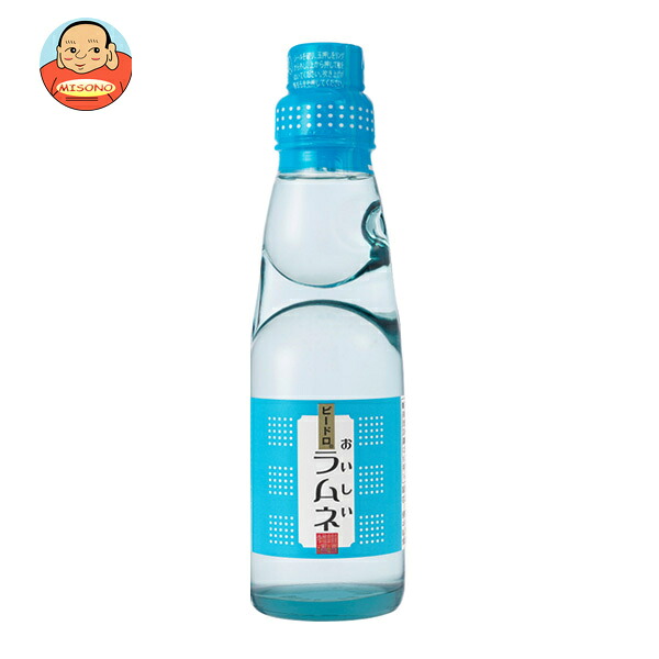 [ポイント5倍！7/26(日)1時59分まで全品対象エントリー&購入]川崎飲料 ビードロおいしいラムネ 200ml瓶&times;30本入&times;(2ケース)｜ 送料無料 炭酸 ラムネ 瓶｜飲料 食品専門店 味園サポート 7,854円