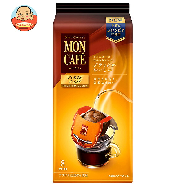 片岡物産 モンカフェ プレミアムブレンド (8g×8袋)×6個入｜ 送料無料 嗜好品 珈琲 コーヒー ドリップバッグ