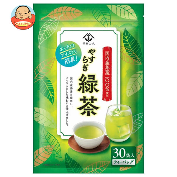 [ポイント5倍！4/17(金)9時59分まで全品対象エントリー&購入]山城物産 やすらぎ緑茶 90g(30袋)×20袋入｜ 送料無料 嗜好品 茶飲料 茶葉 緑茶 ティーパッグ 水出し ホット アイス 国内産
