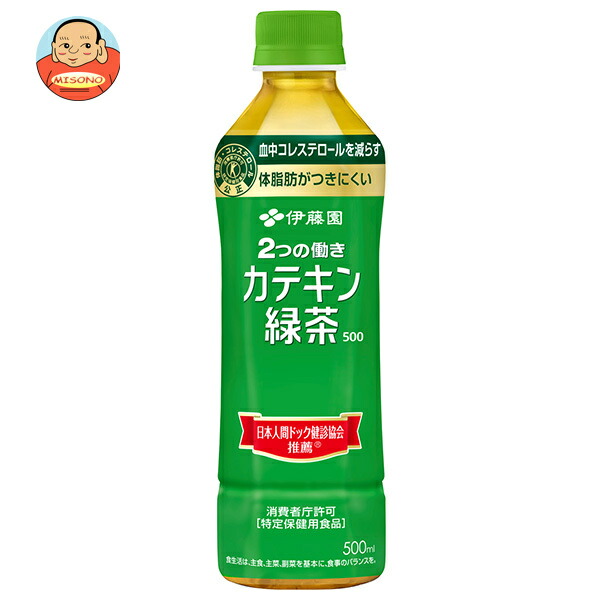 【日毎夜毎置き換え】あの売り上げる商いものも入荷！今日このごろの再入荷知らせまとめ