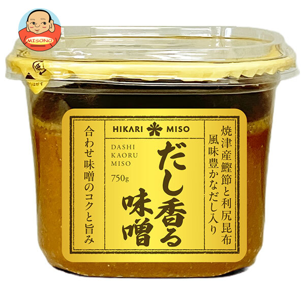 [ポイント5倍！4/10(金)1時59分まで全品対象エントリー&購入]ひかり味噌 だし香る味噌 750g×6個入×(2ケース)｜ 送料無料 調味料 合わせ 味噌 みそ 出汁入り だし