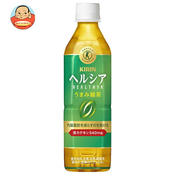 【日毎夜毎付け替え】あの売り尽くす商いものも入荷！今日このごろの再入荷案内書まとめ