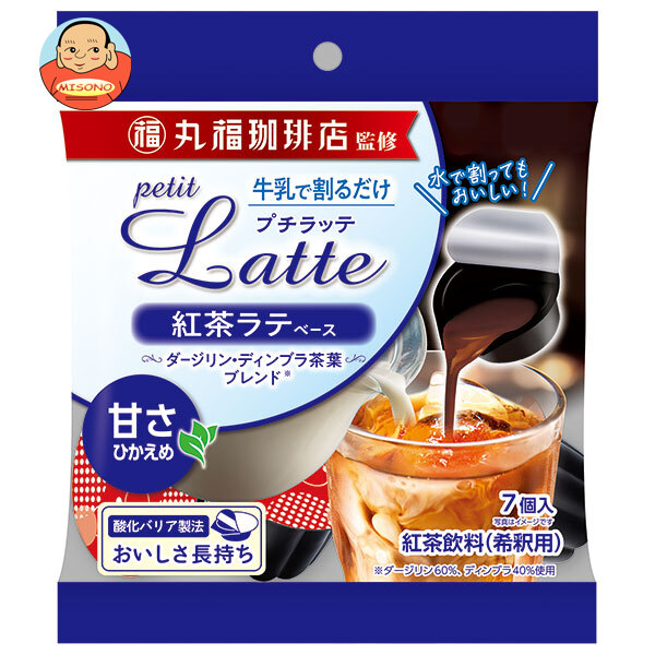 メロディアン 丸福珈琲店監修 プチラッテ 紅茶ラテベース 甘さ控えめ (11g×7P)×20袋入×(2ケース)｜ 送料無料 希釈用 紅茶 丸福珈琲 紅茶ラテ