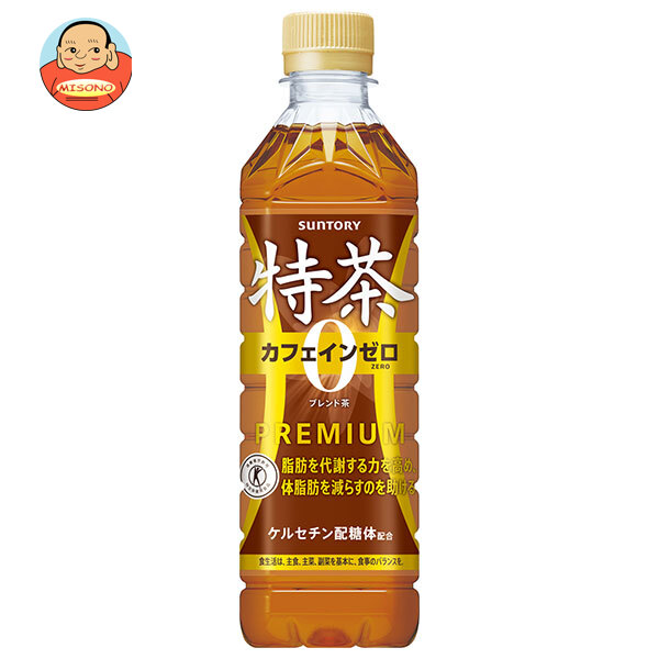 [ポイント5倍！4/10(金)1時59分まで全品対象エントリー&購入]サントリー 特茶 カフェインゼロ 【手売り用】【特定保健用食品 特保】 500mlペットボトル×24本入×(2ケース)｜ 送料無料 特保 トクホ お茶 体脂肪