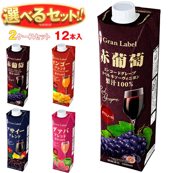 新品・未開封】【正規品】モデーア アサイ ドリンク 12本入り 【公式通販】