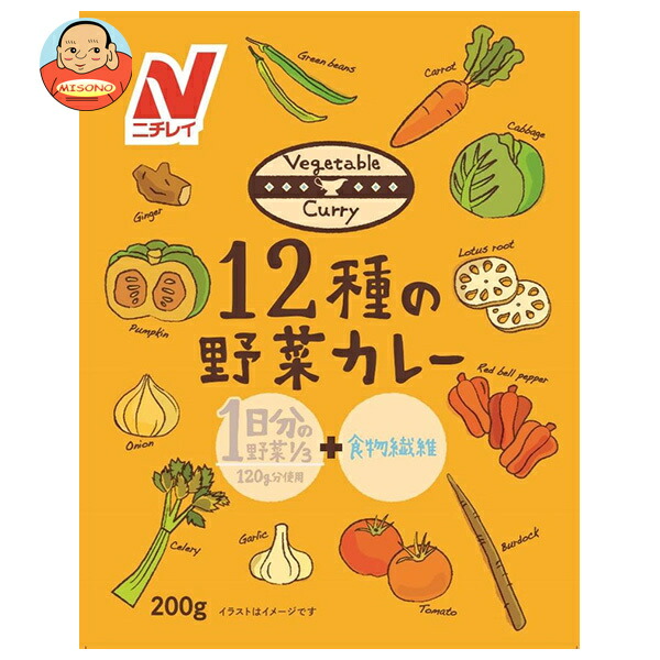 [ポイント5倍！4/10(金)1時59分まで全品対象エントリー&購入]ニチレイフーズ 12種の野菜カレー 200g×30袋入×(2ケース)｜ 送料無料 一般食品 レトルト食品 カレー 野菜 ベジタブル