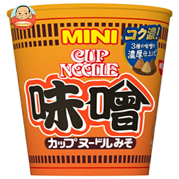 日清食品 カップヌードル 味噌 ミニ 41g×30(15×2)個入｜ 送料無料 ラーメン カップめん インスタント麺 即席