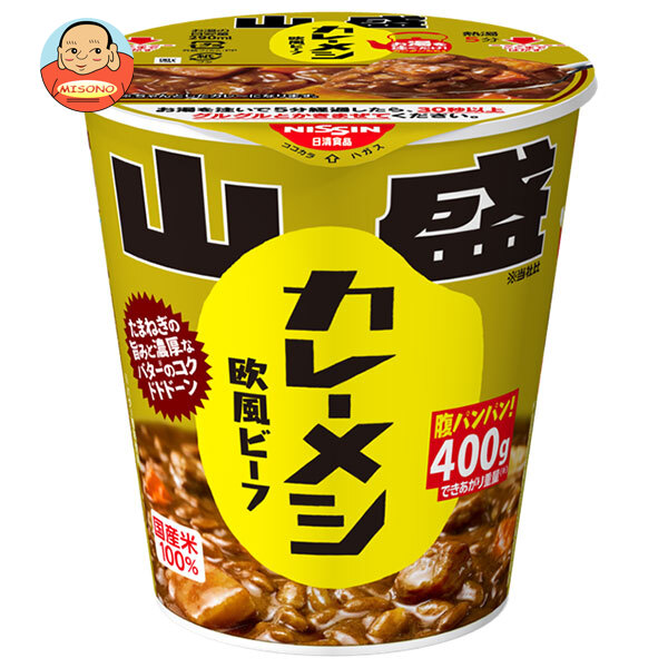 [ポイント5倍！4/17(金)9時59分まで全品対象エントリー&購入]日清食品 日清カレーメシ 欧風ビーフ 山盛 130g×6個入×(2ケース)｜ 送料無料 インスタント食品 ライス カップ 即席 カレー 欧風 大盛り 4,405円