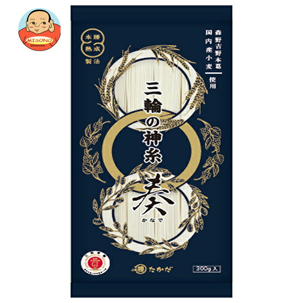 マル勝高田 三輪の神糸 奏 300g×20個入｜ 送料無料 そうめん 手延べ 手延べそうめん 素麺 乾麺
