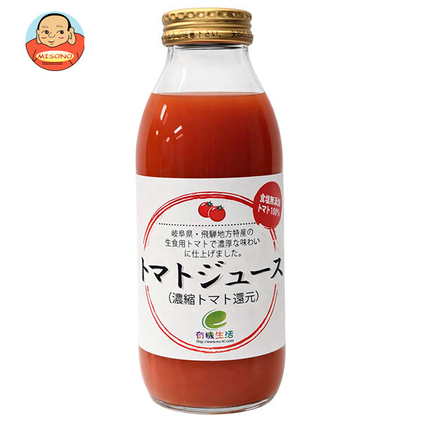 イー・有機生活 トマトジュース 濃縮トマト還元 350ml瓶×12本入×(2ケース)｜ 送料無料 野菜ジュース トマト 濃縮 濃縮還元 トマトジュース 野菜 リコピン
