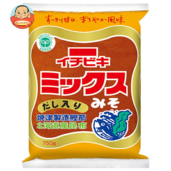[ポイント5倍！7/26(日)1時59分まで全品対象エントリー&購入]イチビキ ミックスみそ 750g&times;12個入&times;(2ケース)｜ 送料無料 調味料 味噌 みそ｜飲料 食品専門店 味園サポート