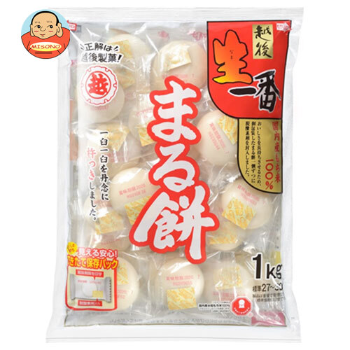 越後製菓 生一番 まるもち 1kg&times;10袋入&times;(2ケース)｜ 送料無料 もち米 丸餅 正月 餅 個包装｜飲料 食品専門店 味園サポート