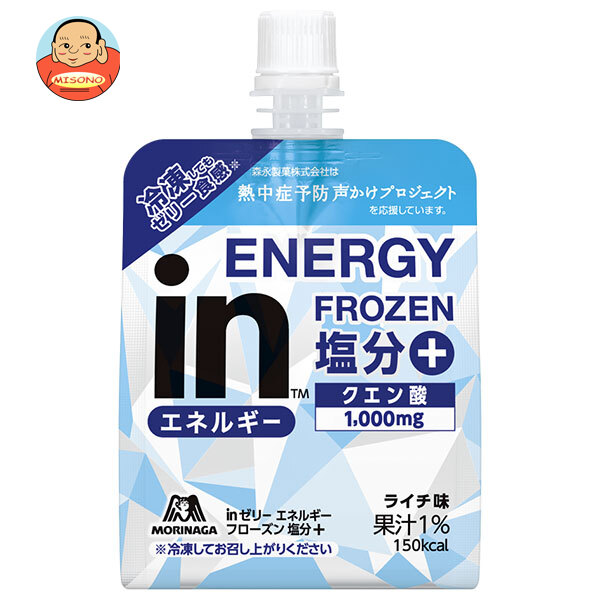 森永製菓 inゼリー エネルギー フローズン塩分+ 150gパウチ×36本入×(2ケース)｜ 送料無料 ゼリー飲料 熱中症対策 塩分 ライチ 冷凍 10,895円