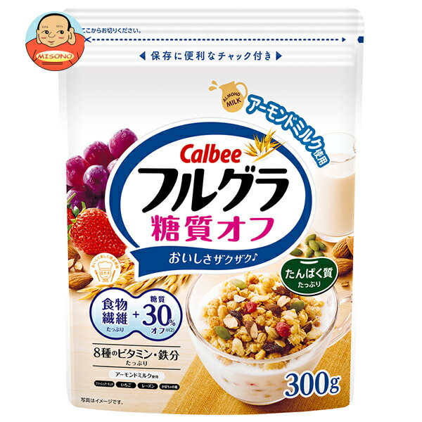 【日毎夜毎付け替え】あの売り尽くす商いものも入荷！今日このごろの再入荷案内書まとめ