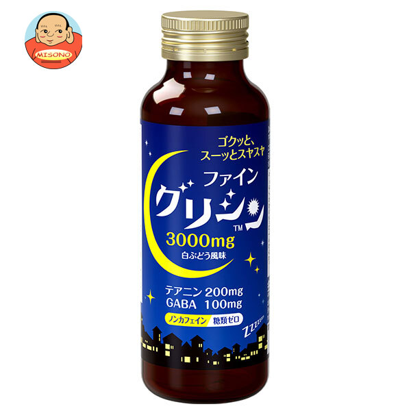 [ポイント5倍！7/26(日)1時59分まで全品対象エントリー&購入]ファイン グリシンドリンク 50ml瓶&times;60本入｜ 送料無料 ファイン 瓶 グリシン テアニン GABA｜飲料 食品専門店 味園サポート