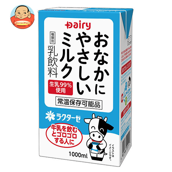 [ポイント5倍！7/26(日)1時59分まで全品対象エントリー&購入]南日本酪農協同 デーリィ おなかにやさしいミルク 1L紙パック&times;12(6&times;2)本入&times;(2ケース)｜ 送料無料 牛乳 乳飲料 紙パック｜飲料 食品専門店 味園サポート