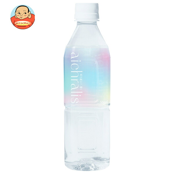 [ポイント5倍！7/26(日)1時59分まで全品対象エントリー&購入]aichralis Timeless water aichralis アイクラリス 500mlペットボトル&times;24本入&times;(2ケース)｜ 送料無料 温泉水 水 ミネラルウオーター 水 PET｜飲料 食品専門店 味園サポート