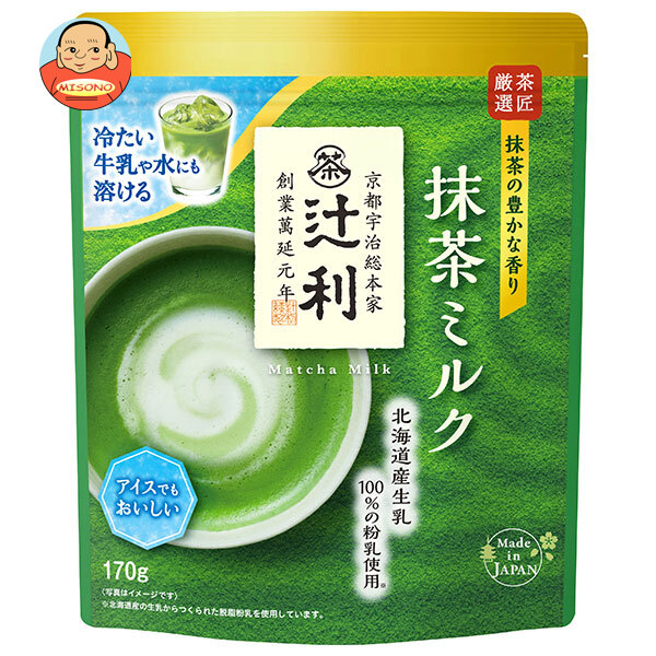 [ポイント5倍！7/26(日)1時59分まで全品対象エントリー&購入]片岡物産 辻利 抹茶ミルク お濃い茶仕立て 150g&times;12袋入&times;(2ケース)｜ 送料無料 嗜好品 抹茶 粉末ドリンク インスタント｜飲料 食品専門店 味園サポート