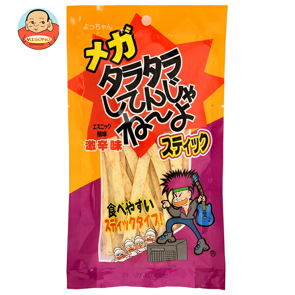 [ポイント5倍！7/26(日)1時59分まで全品対象エントリー&購入]よっちゃん メガ タラタラ スティック 32g&times;20袋入&times;(2ケース)｜ 送料無料 よっちゃん 珍味 おつまみ 駄菓子 おかし たらたら｜飲料 食品専門店 味園サポート